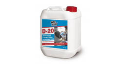 Κονιάματα, Καλαμπάκα-Τρίκαλα