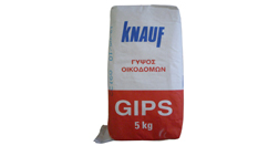ΓΥΨΟΣ ΟΙΚΟΔΟΜΩΝ KNAUF 